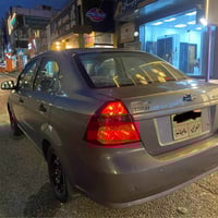 افيو • ٢٠٠٩ • رقم السليمانية