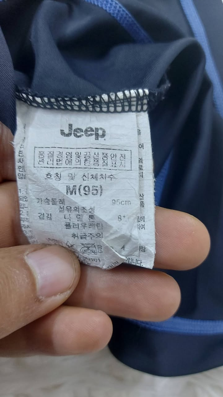 بدي ستريج ماركه جيب 
قياس m تلبس وزن ٧٥ ك
يوجود توصيل


**إذا كنت صاحب هذا الإعلان وتريد حذفه لأي سبب، رجاءا أرسل رسالة إلى الدعم الفني**