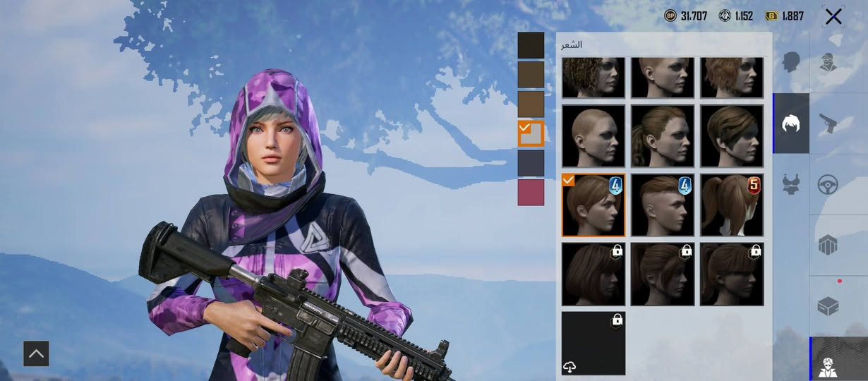 سلام عليكم حساب للبيع او مراوس فقط السعر 50الف بيع مستعجل قفاص دوم لاتجي ولاتعب روحك وتحياتي💜


**إذا كنت صاحب هذا الإعلان وتريد حذفه لأي سبب، رجاءا أرسل رسالة إلى الدعم الفني**