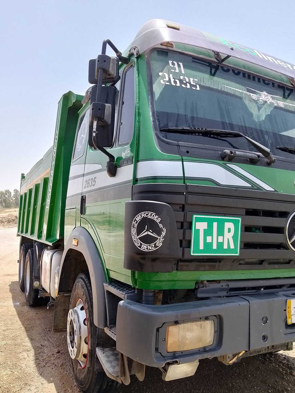 للبيع البي كرواتي موديل 91سعرالتصال ***********
