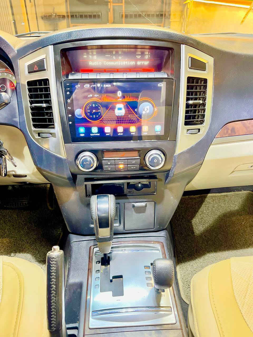 ﷽  بــاجـيـرو خـلـيـجـي بـيـع او مراوس 7 راكـب موديل ²⁰¹⁵ الـسـعـر 190 ورقة وبيها مجال انـتـبـه بـحـالـة ( الـزيـرو ) مـكـفـولـه كفالة عامة مـن كـلـشـي  ٧٥  كيلو ماشية فـقـط  تـبـريـد  ٣ قـطـع  مـحـرك  ٦  سـلـنـدر  ومـاكـو هـيـج سـعـر بـيـع سـريـع تـريـد تـحـويـل تـريـد وكـالـة  الـعـنـوان بـغـداد الـدورة شارع المصافي . 
 *********** . *********** 
أبـو فــهــد الـجـمـيـلـي ☆
