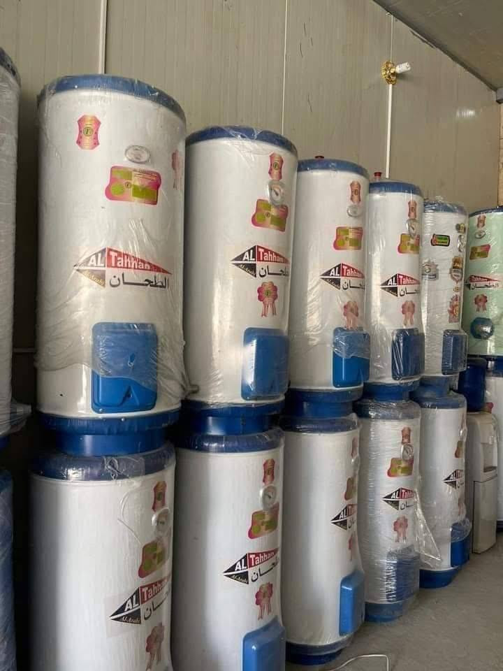(عرض لفتره  محدوده  جدا جدا )العنوان بغداد الدورة شارع ٦٠ مقابل المتنزة معرض الرحمن للاجهزة للاستفسار الاتصال على الرقم *********** الكهربائية باحسن السخانات سخانات الطحان ومتوفرة جميع الأحجام ولدينا جملة ومفرد واسعار خاصة لاصحاب المحلات التجارية وتقدم لكم معرض الرحمن للاجهزة الكهربائية سخانات (فوم وعازل الحراري علما كل لسخانات فوم وعازل حراري) 
سخانات الطحان 2ملم فوم👇👇👇👇👇👇👇
سخان الطحان 80لتر فوم سعرة 70وتوصيل مجاني بغداد 
سخان الطحان 120لتر فوم سعرة 80الف وتوصيل مجاني بغداد 
سخان الطحان 160لتر فوم سعرة 90الف وتوصيل مجاني بغداد
والان اسعار سخانات3ملم فوم وعازل الحراري ويتحمل بوستر وضمانات لجميع انواع السخانات 5سنوات بدون وصل الضمان يسقط الضمان  😘😘😘👇👇👇👇👇👇👇 
سخان 80لتر 2:8ملم فوم سعرة 80لف وتوصيل مجاني بغداد
سخان 120لتر 3ملم  فوم سعرة 125الف وتوصيل مجاني بغداد 
سخان 160لتر 3ملم  دبل هيتر فوم  سعرة165الف وتوصيل مجاني بغداد 
سخان 160لتر 3ملم تك هيتر  فوم سعرة 140الف توصيل مجاني بغداد

سخان 180لتر 3ملم فوم  سعرة170لف وتوصيل مجاني
سخان 200لتر 3ملم فوم  سعرة180الف وتوصيل مجاني 
سخان 220لتر 3ملم فوم  سعرة190الف وتوصيل مجاني
😘😘😘😘😘😘😘😘😘😘😘😘😘😘😘😘
ويتوفر لدينا سخان غازي كهربائي 4ملم سعة 200لتر سعرة 290 وسخان 250لتر سعرة 310الف 😘😘😘😘😘 ضمان جميع السخانات 5سنوات والتوصيل مجانا سخان غاري كهربائي 160لتر السعر 260الف ولتوصيل مجاني 
باب بيتك داخل بغداد للحجز والاستفسار التواصل مع خدمة العملاء *********** وشكرآ لحسن استماعكم وشكرا 😘😘😘😘😘😘😘😘😘
