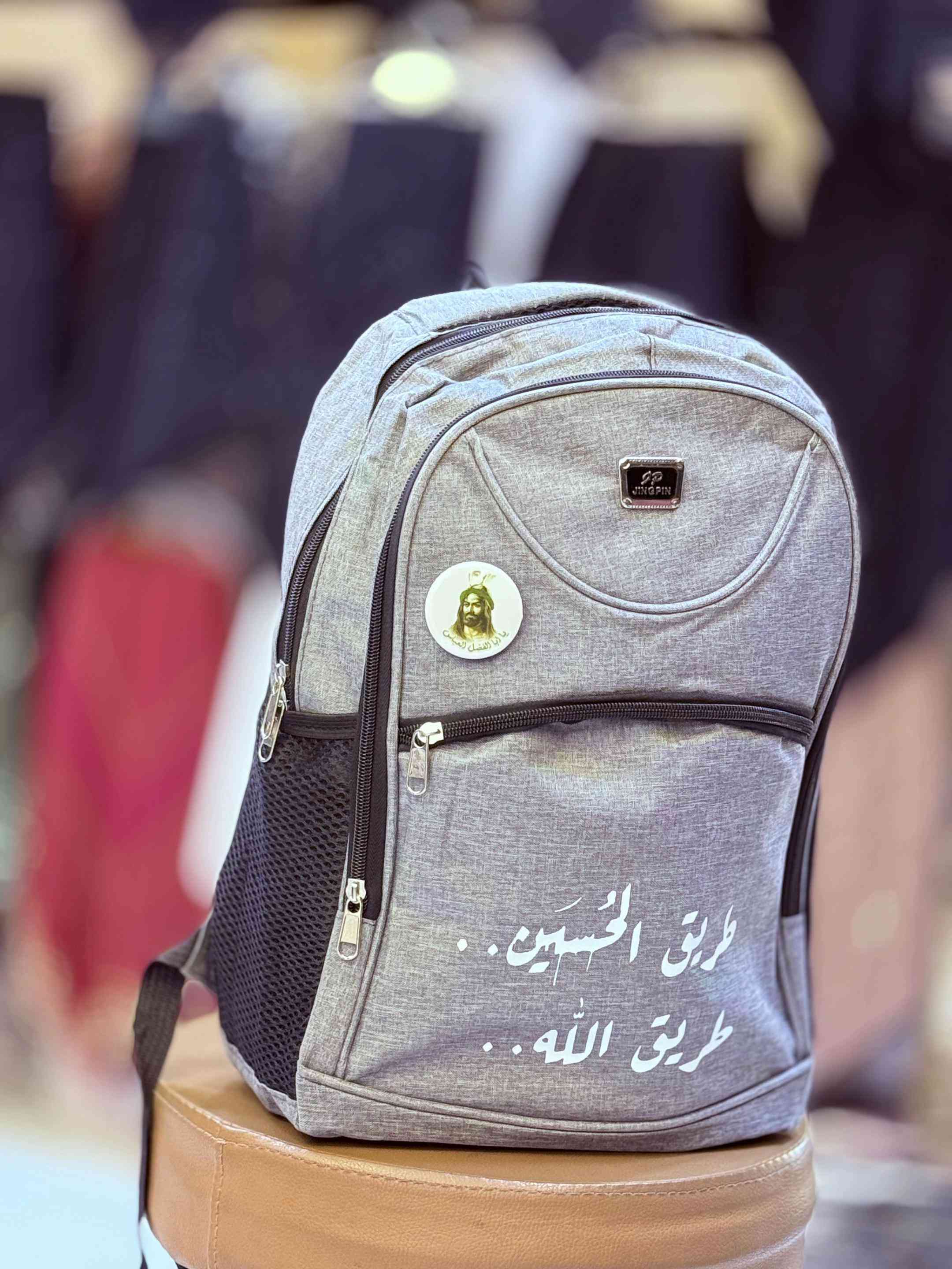 جنطة مشاية رجالي نسائي سعر بلااااش بس بـ10 فقط♥️


**إذا كنت صاحب هذا الإعلان وتريد حذفه لأي سبب، رجاءا أرسل رسالة إلى الدعم الفني**