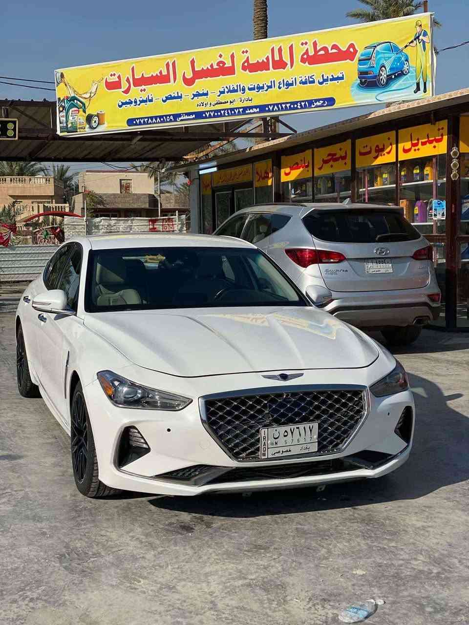 ٢٠٢٠ G70 مكينه ٢٠٠٠ تيربو
رقم بغداد ماشية ١٠٠ الف ميل اربع قطع صبغ صور الحادث موجوده بالمنشور 
السعر ١٣٠ 
***********
