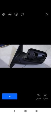 مرايه • فورد اكسبلور 2013 • شغاله