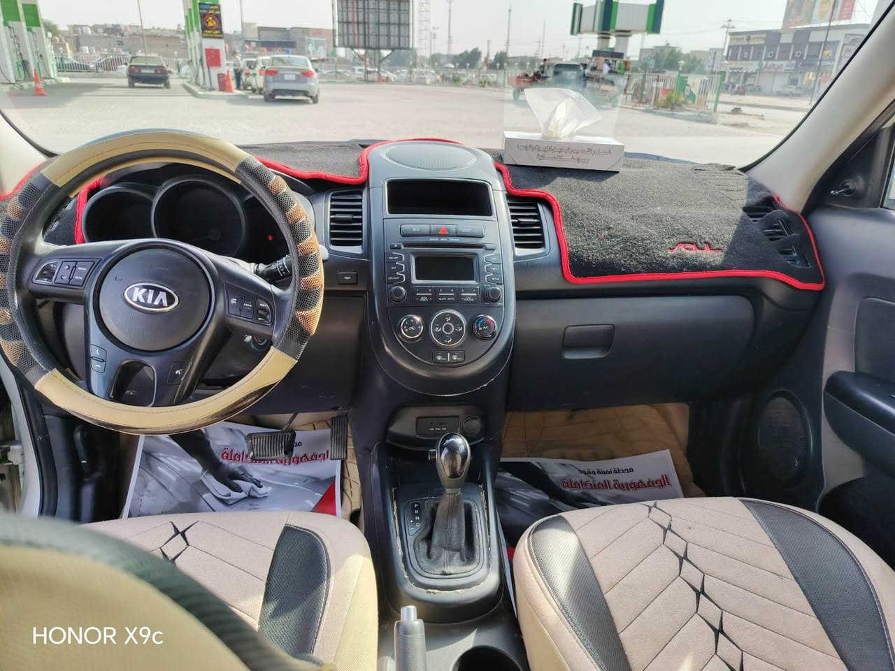 للبيع كيا سول موديل 2013 
سياره نظيفه وجاهزه 
السنويه بأسمنه مجدده لغاية 2028
السياره وارد امريكي وحادثها جاملغ امامي حادث كلش بسيط وتقريرها موجود 
سعرها 115 ورقه وقابل للتفاوض 

متوفر واتساب 
*********** البصرة, العراق
