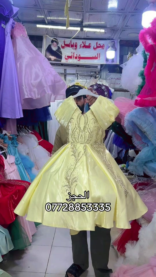 بغداد مدينة الصدر سوق الكيارة 


**إذا كنت صاحب هذا الإعلان وتريد حذفه لأي سبب، رجاءا أرسل رسالة إلى الدعم الفني**