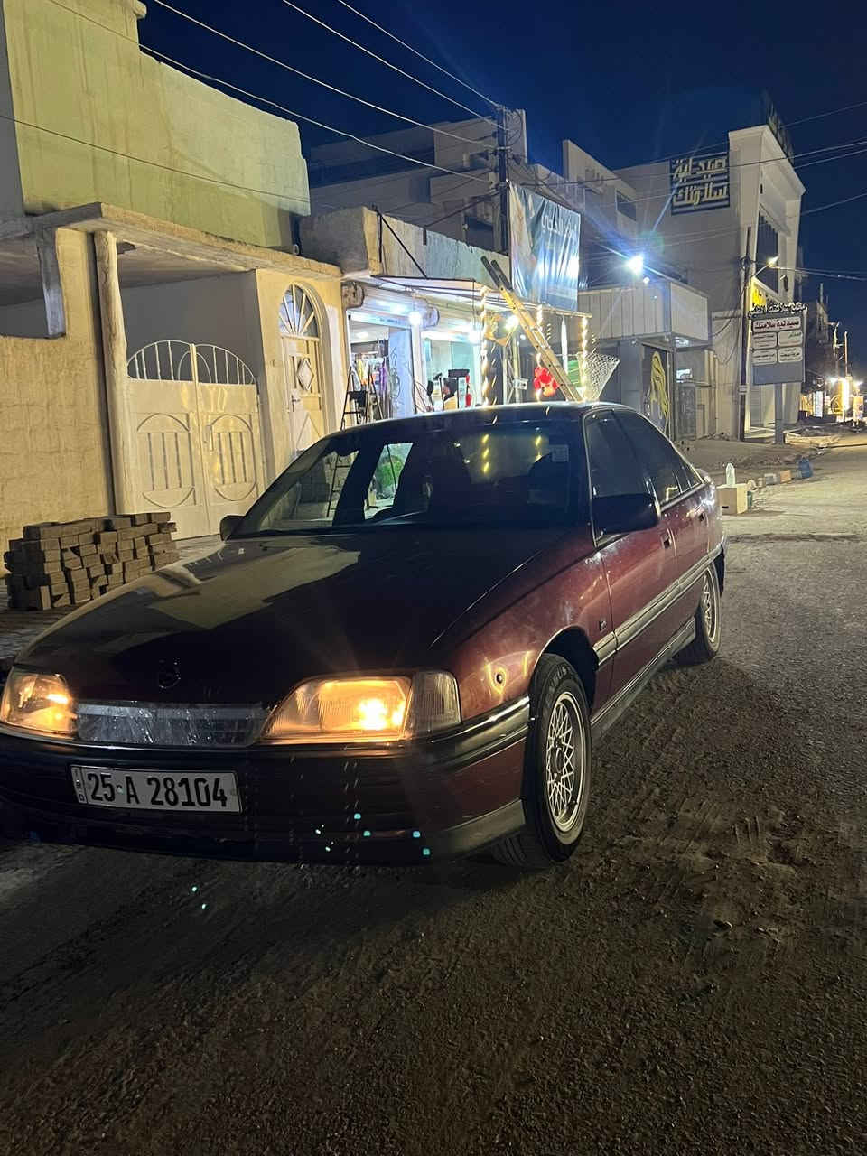 موديل1992


**إذا كنت صاحب هذا الإعلان وتريد حذفه لأي سبب، رجاءا أرسل رسالة إلى الدعم الفني**