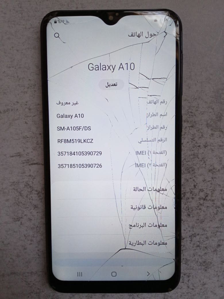 سامسونغ A10 للبيع
ذاكرة 32 والعشوائية 2
والبطارية دائمية حجمها 3400 يدوم يوم كامل


**إذا كنت صاحب هذا الإعلان وتريد حذفه لأي سبب، رجاءا أرسل رسالة إلى الدعم الفني**