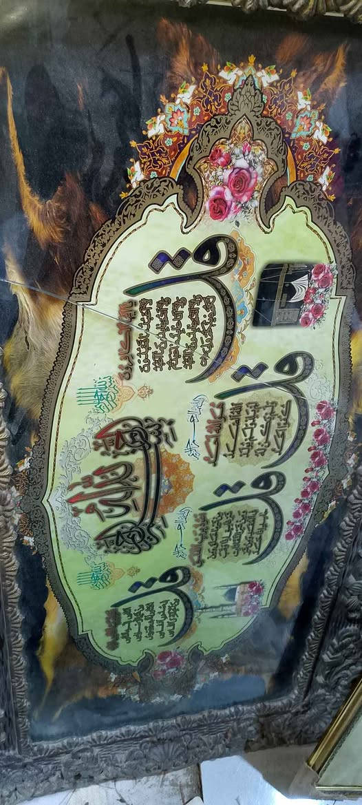 سلام عليكم لوحات كاشان بغداد, العراق


**إذا كنت صاحب هذا الإعلان وتريد حذفه لأي سبب، رجاءا أرسل رسالة إلى الدعم الفني**