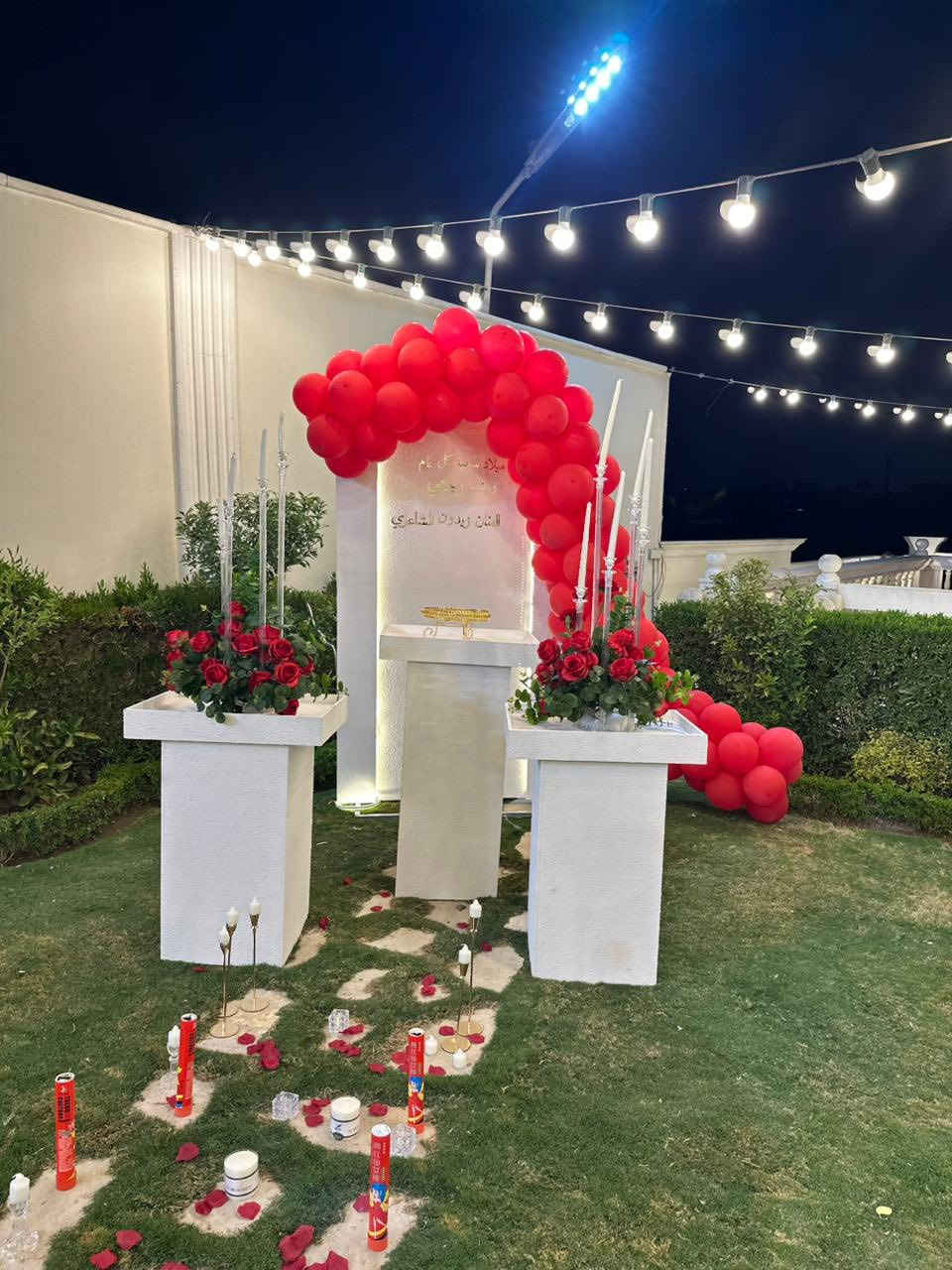 شاليه الفهد 

بغداد_الدورة_البوعيثة

يمتاز بإطلالة مميزة على نهر دجلة 

للأعياد والمناسبات 

☎️***********
