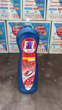 مركز ادم • الدورة حي دجلة • مفتوح ٢٤ ساعة