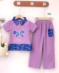 ملابس أطفال • تلغرام • للبيع