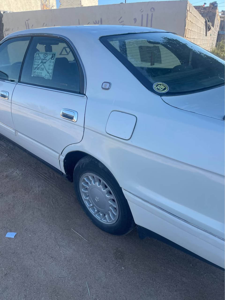 بطة منفصل للبيع مكفوله من كص ونقل والعيب الشرعي 
مكينة وكير 2500 مكفوله كهربائيات جاهزه حداديه تبريد رقم بصرة الماني ( مكلف بالنشر ) 
رقم صاحبها *********** الشطره, ذي قار
