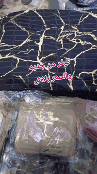 #توفرمن #جديدوجه مخدة ماء الذهب قطني 100% والاسعار بلاش  للحجز واتساب ...