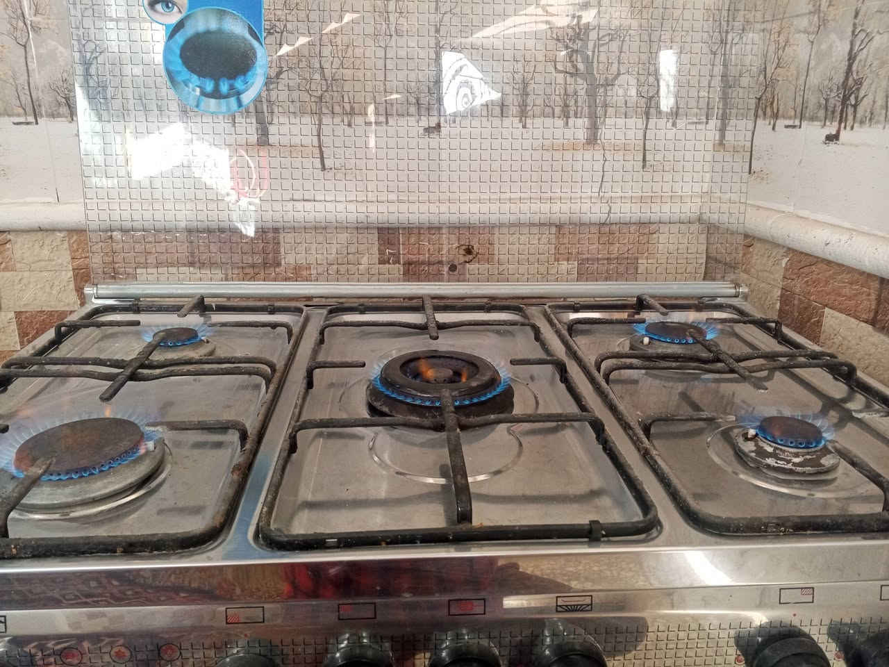 س ع طباخ مصري جبير نضافه فول حسينيه راشديه سعر ٢٥٠ ماجاوب ع تعليقات اسف ***********
