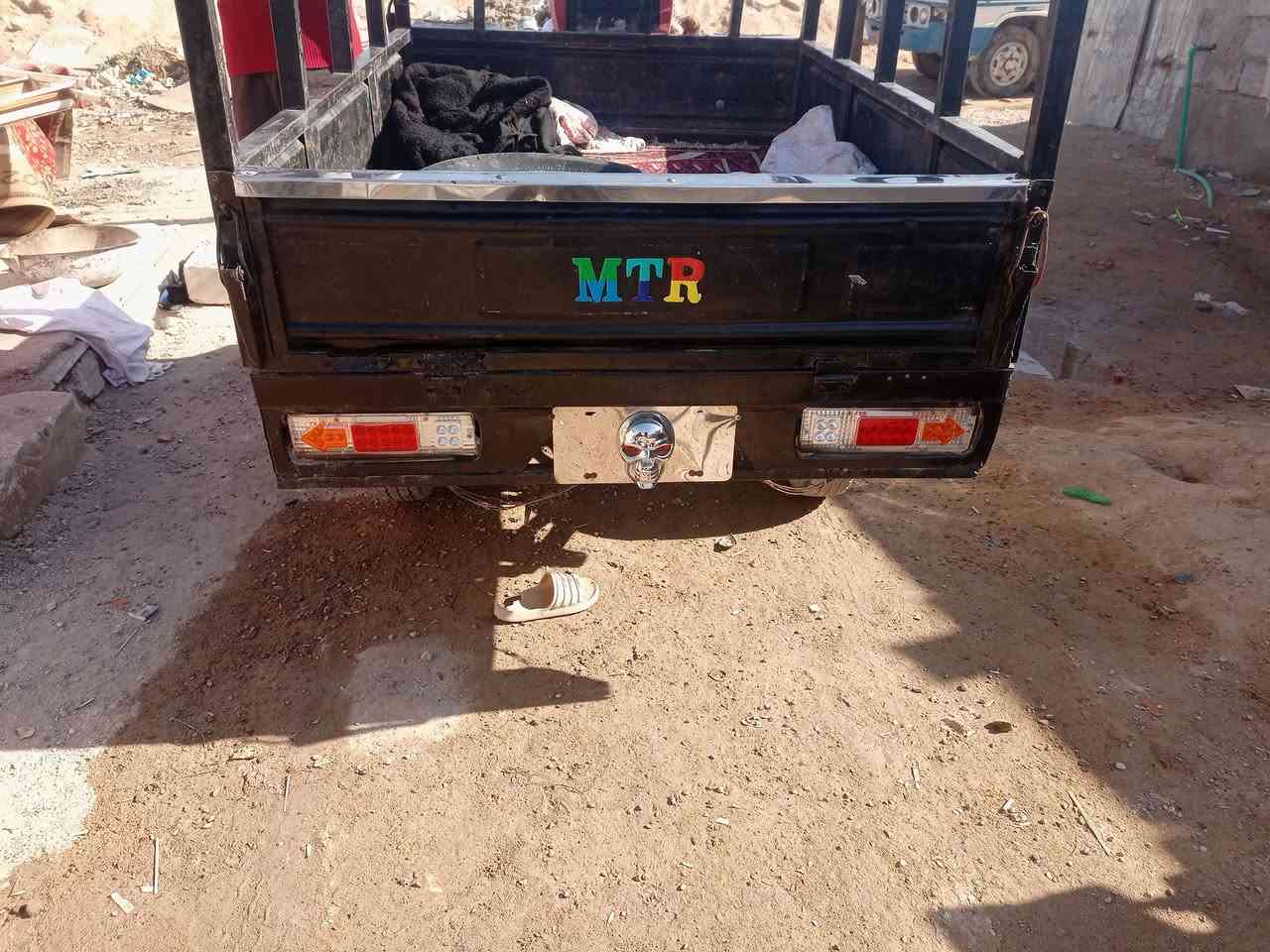 لليع.   2020.   1600.    ***********
