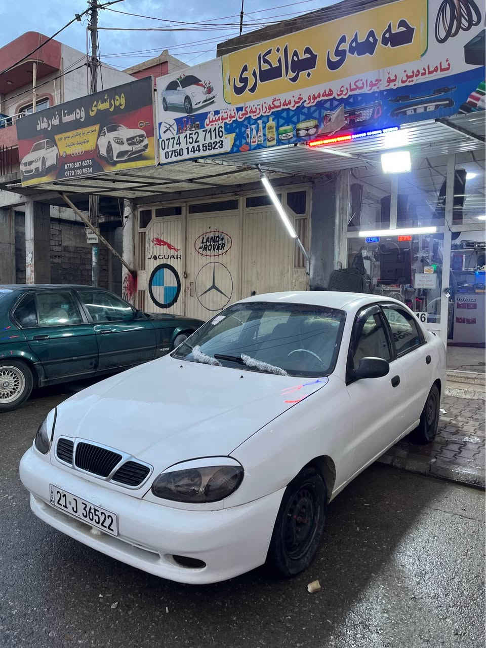 پێشەکی بەناوی خوای گەورە 

دایۆ لانۆس بۆ فرۆشتن مۆدێل2000گێڕ عادی سەنەوی تا2026/6/5تازەیە سعری33گەڵا و معامەلە زم.***********شوێن.سلێمانی السليمانية, العراق
