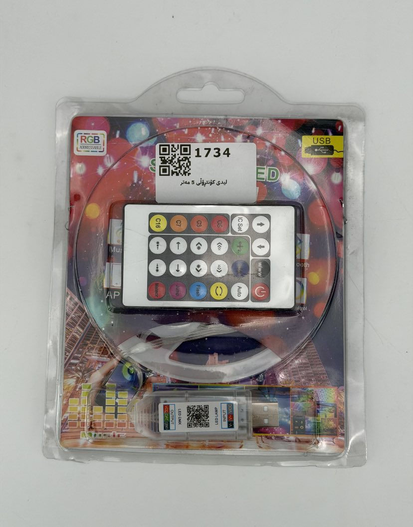 نشرة تفاعلية مع صوت  والشاشة على اول تم بـ 10 الاف


**إذا كنت صاحب هذا الإعلان وتريد حذفه لأي سبب، رجاءا أرسل رسالة إلى الدعم الفني**