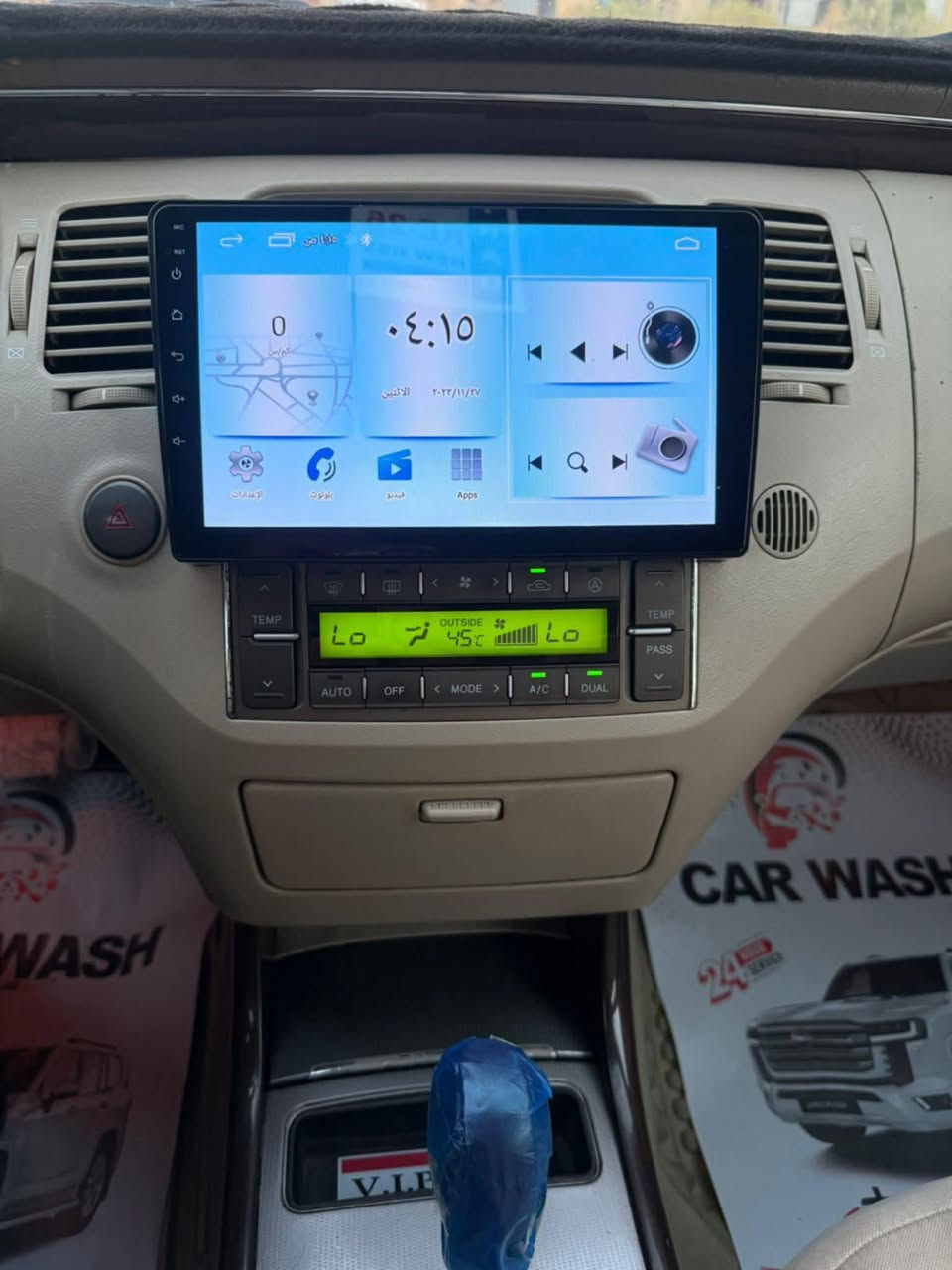 السلام عليكم هونداي ازيرا 2009 خليجي فول مواصفات v6 3300 كشنات جلد كهرباء برده خلفيه سياره فول للخير مكفوله كير مكينه حداديه صبغ جاملغ امامي بدون ضربه  سياره جاهزه وجديده السعر 100 او بيه مجال 
*********** واتساب 
المكان الانبار الحبانيه
