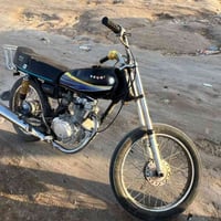 نامه شلامجه • موديل ٢٢ • اوراق اصولي