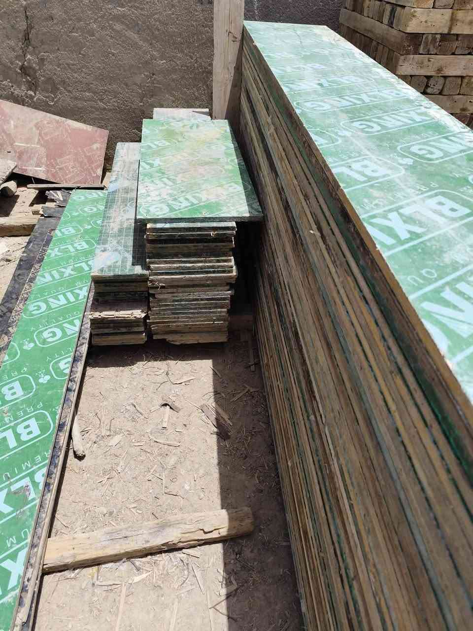 بلاويد 15بلاويده مقطع كل قطعه ثلاثه 40سم +بلاويد درج للبيع السعر 300 العنوان بابل هاتف ***********
