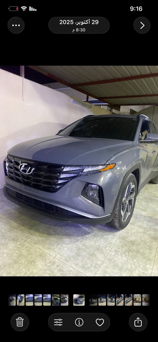 توسان 2024 لون اسمنتي مميز وسعرها بلاش وبدون حادث ضربتها خفيفه حيل كلين تايتل بدون قطرة صبغ او تبديل ماشيه 30 الف دخول جديد السيارة جاهزه من الالف للياء فول مواصفات ( بانرواما + بصمة تشغل بصمة ابواب كشنات كهرباء + شاشة متصل + تدفئة تبريد بيانو + رادارات و حساسات من كل الجوانب + تبريد قطعتين ) امانة الله السيارة كلش نضيفه وجديده وسعرها 200وبيها مجال بسيط عنواني صلاح الدين  ***********
