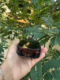 عطر • هوس رايده • توصيل