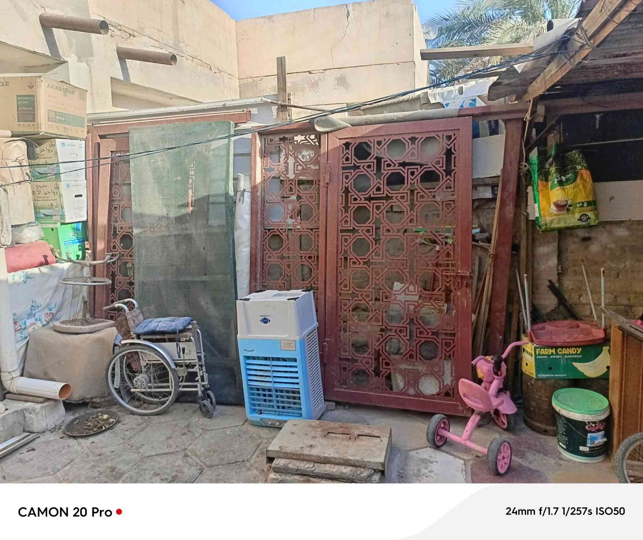 السعر اخص


**إذا كنت صاحب هذا الإعلان وتريد حذفه لأي سبب، رجاءا أرسل رسالة إلى الدعم الفني**