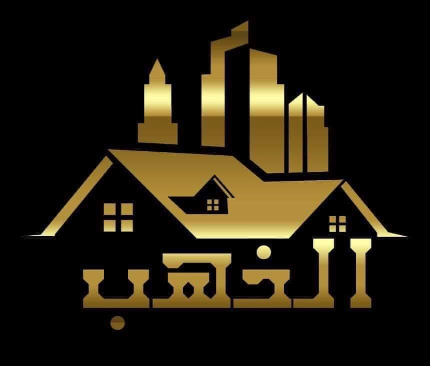 جديد عقارات الذهب،،،  عقاران تجاري الماس الشارع الرئيسي  1،قطعة ارض 428 متر  مقابل بيت المحافظ القديم مقابل المدرسه.
2،دار قديم بسعر قطعة ارض 400 متر مجاور مطعم ملا نوري مقابل المول للاستفسار زيارتنا أو الاتصال *********** و *********** اهلا وسهلا في عقارات الذهب
