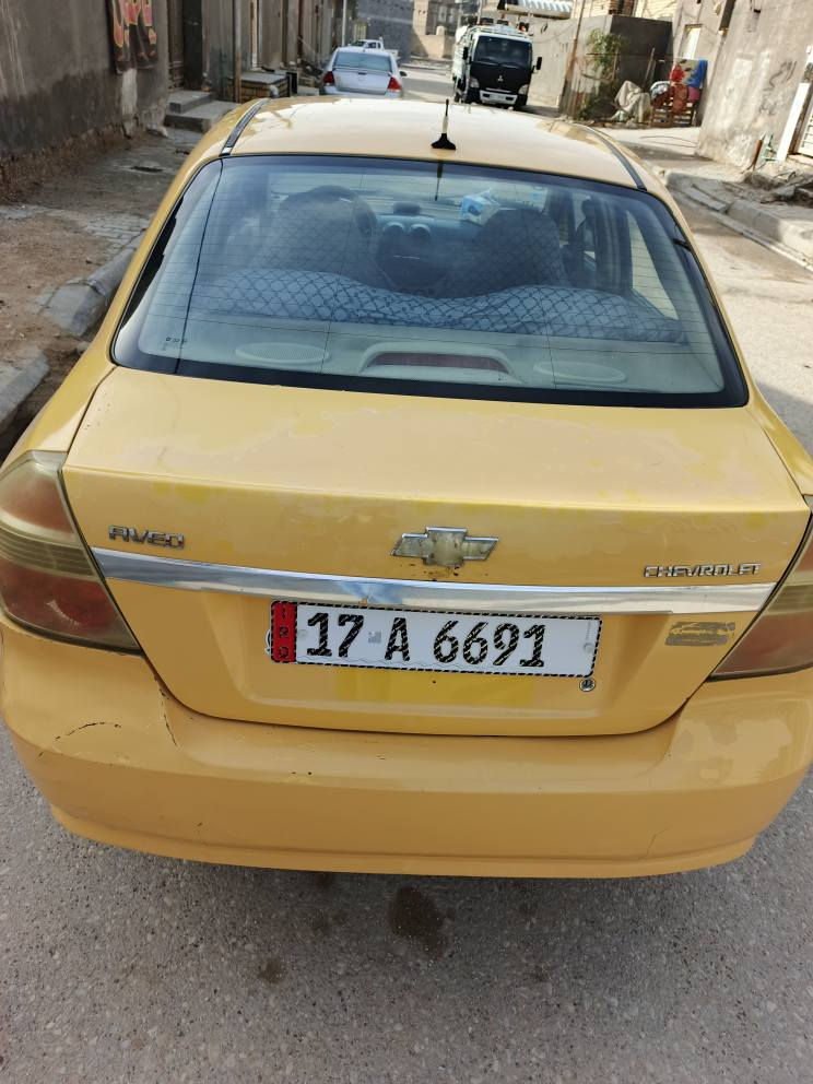 افيو 11 شركه عامه
تبديل بنيد فقط 
سياره جاهزه باسمي تحويل مباشر
مصفره السعر 62 وبيها مجال للشراي مكانه السماوه للاستفسار الاتصال///***********/// السماوا, المثنى
