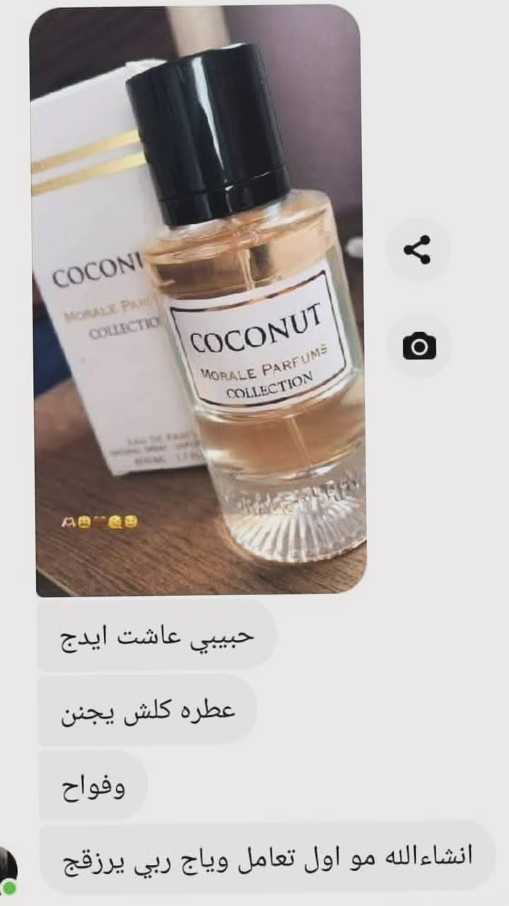 ممكن متابعه البيج 
انشر عطور وكريمات كوريه


**إذا كنت صاحب هذا الإعلان وتريد حذفه لأي سبب، رجاءا أرسل رسالة إلى الدعم الفني**