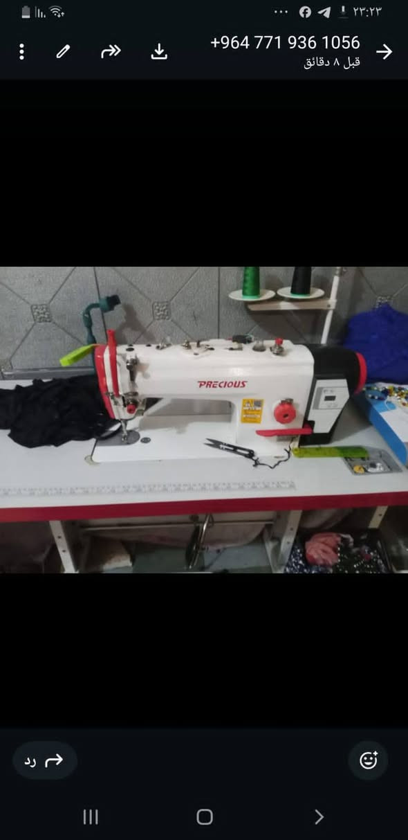 اغراض نظيفة للبيع مكان بغداد


**إذا كنت صاحب هذا الإعلان وتريد حذفه لأي سبب، رجاءا أرسل رسالة إلى الدعم الفني**