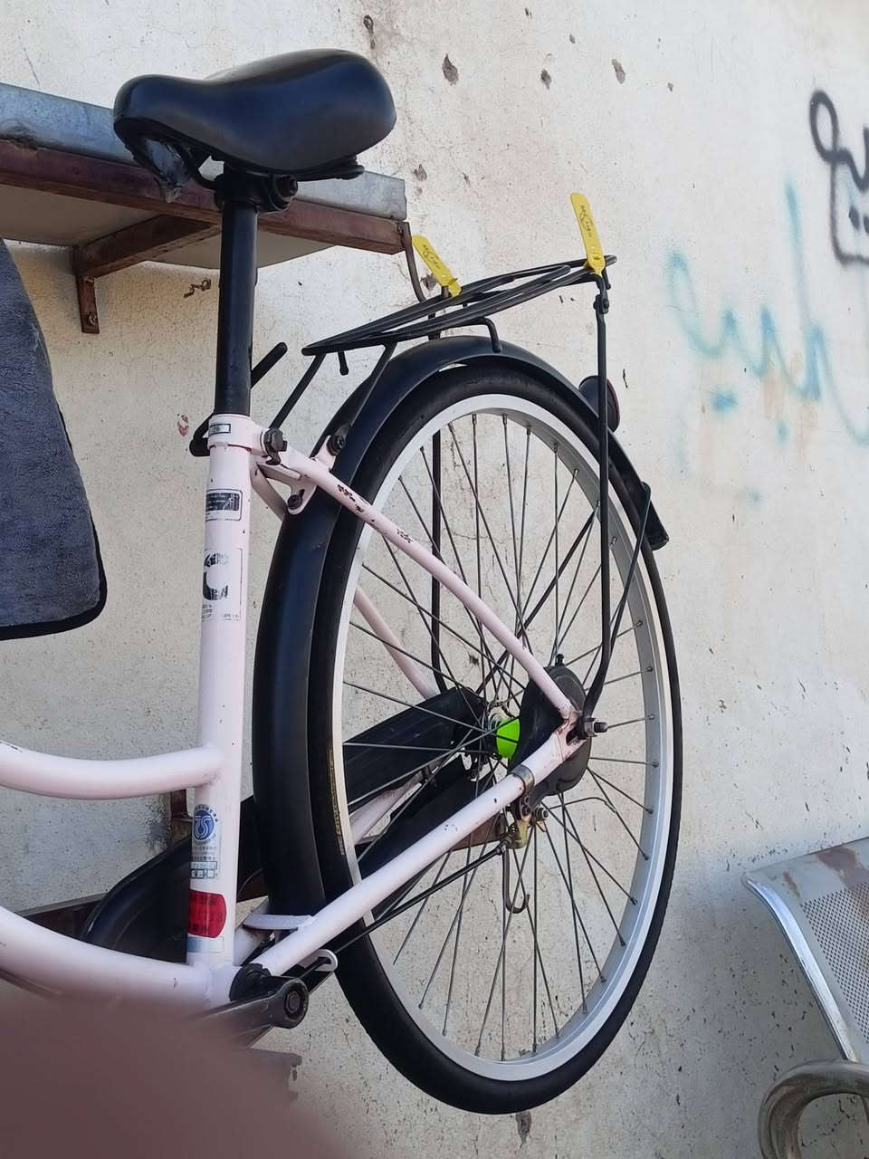 سلام عليكم شباب هاي ااباسكلات للبيع عبد الحليم
احجم 26 السعر 70
بي مجال 
العنوان موصل قوسيات
***********
