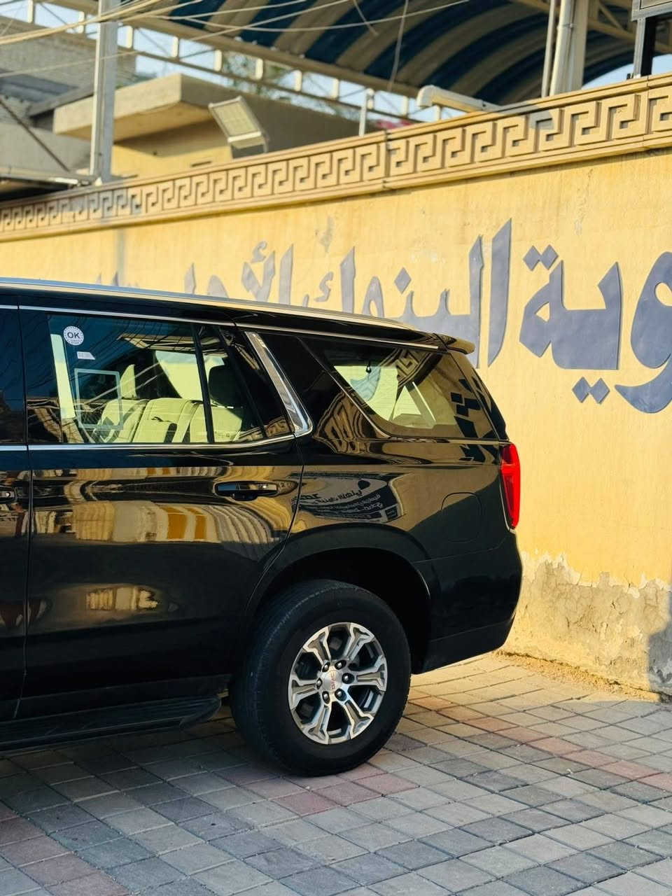 جمسي يوكن ٣٠٢٣ SLE خليجي وكالة المنصور مكفولة كفالة عامة من بارد او صبغ ماشية ٧٠ الف كيلو محرك V8 5300 المرغوب محرك كير بلادي مملعوب بيهن تبريد ثلج تخم تاير بسمي مكاني بغداد البنوك شارع الكنيسة السعر ٤٦٨... ***********
