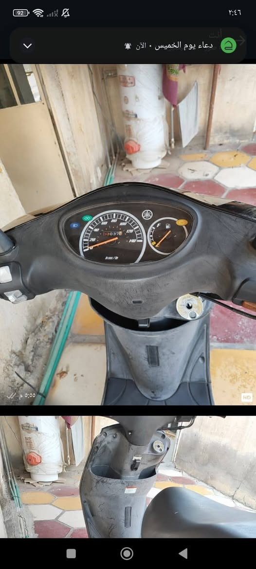 اكزز تريت كفاله عامة لحد يكلي شبيه جديدة لوك كله بلاد ***********
