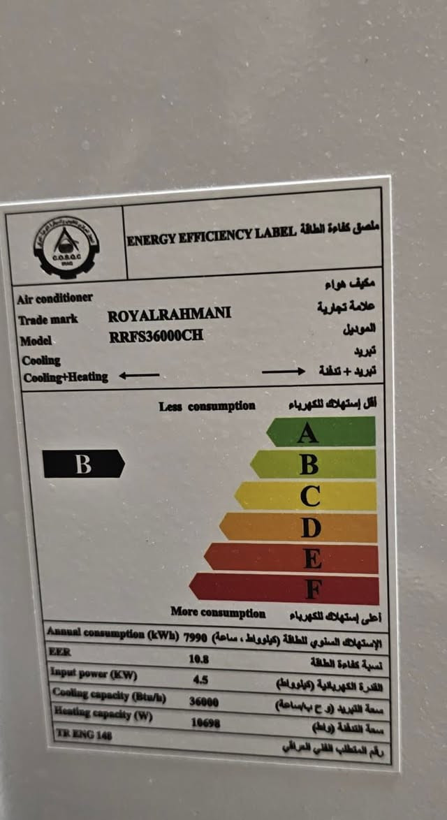 السلام عليكم اغراض للبيع


**إذا كنت صاحب هذا الإعلان وتريد حذفه لأي سبب، رجاءا أرسل رسالة إلى الدعم الفني**