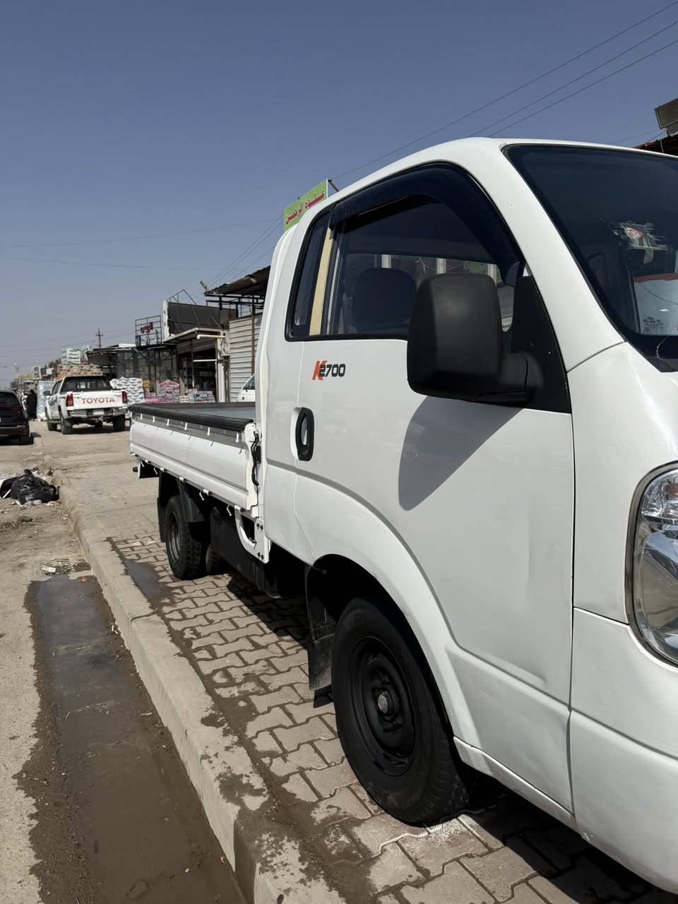 سلام عليكم كيا حمل مديل 2012 رقم بغداد كفاله عامه عل سونار بيهه دوسه وحده بصفحت العبري صبغ اثر اخياس مكينه 2700 جديده السعر 98 او بيهه مجال مكان السيآره بغداد ***********
