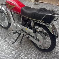 كلك • ٦٥٠ • مجال