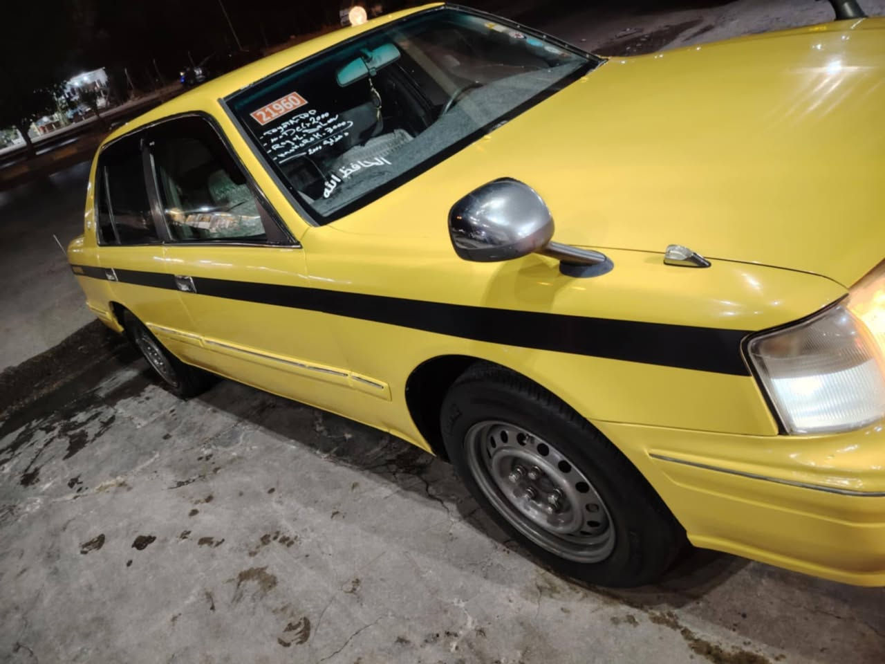 السلام عليكم رأس الثور تكم لبيع
السيارة كير مكينه حداديه تبريد تخم تاير جاهز ع آخر حبابه 
بيه كصة قماره 
كبل بوجهك تصعد لشارع رقمه انبار شرط الصولايات مدفوع كمرك بسمي شخصين اتريد وكاله اتريد مداور ترجع خصوصي السعر ب 65 وعليه غرامات مرور ينزلن من سعره 

وهيئه مصفره خطه نجف كربله رقم صاحب السيارة 

*********** اني مكلف ب النشر وتحياتي
