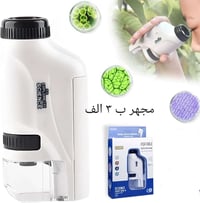 قطعة • اغراض اضافية • حجز بالمراسلة