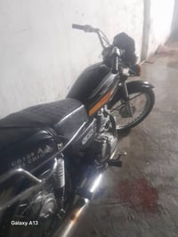 اربعه كير • كفاله عامه • بدون كسر