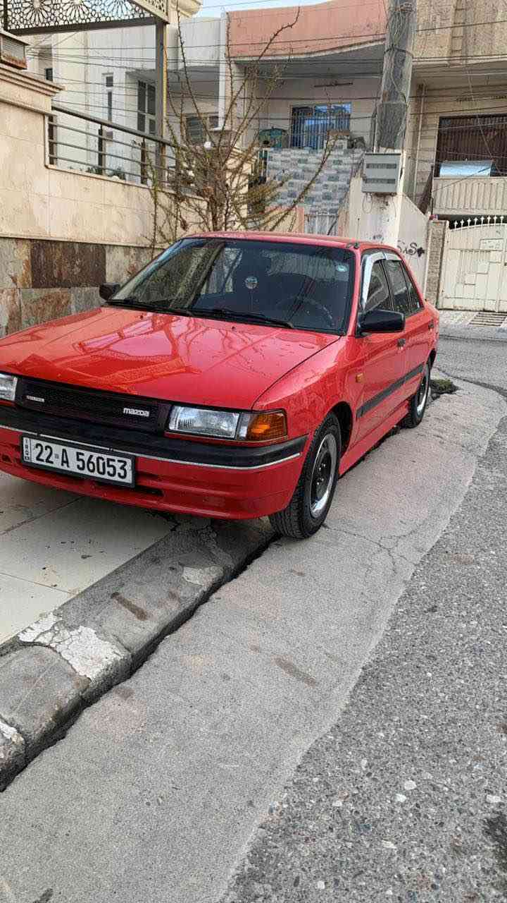 سلام عليكم مازدا٣٢٣ مۆدیل١٩٩١ کابریتە ٥ پارچە سبوخ  بۆ جوانی تبرید  گیر مکینە  بەشەرت سەنوی تا ٢٠٣٠ نوی  
رقم خاونی:*********** أربيل, العراق
