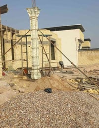 دنكه ملكية • عيب بسيط • البصره كرمت علي