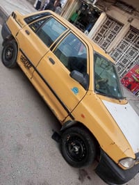 كهربائيات شغاله • صدره تعبان • ٢٠١٠