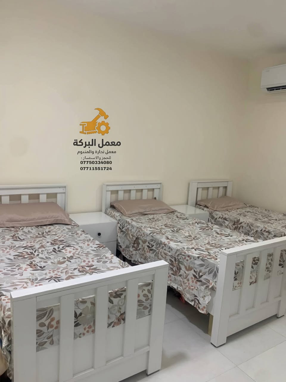 Omar Dulaimi


**إذا كنت صاحب هذا الإعلان وتريد حذفه لأي سبب، رجاءا أرسل رسالة إلى الدعم الفني**