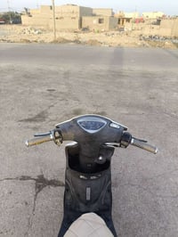 درجه ماكس • بوش 49 • البصرة