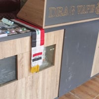 إخوان ميز للبيع چبير عل  المحل مالتي هذا رقمي 07765746606  +واتساب