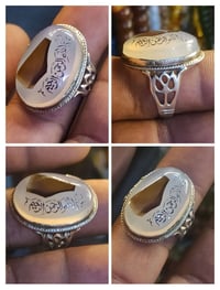 محبس يماني مصور انتيكه مخطوط وتحفه بغداد حي الجهاد 07714335399