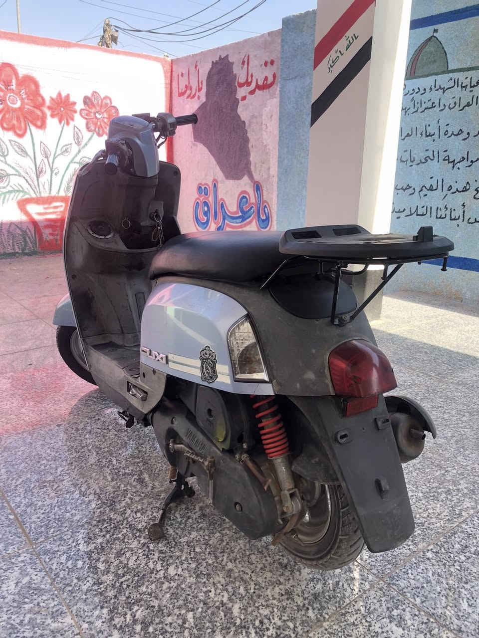 سلام عليكم ماكس بوليس للبيع مبدله كفرات فقط المكينه مكفوله افحص وين ما تريد  كهربايات كلها شغاله  السعر 950وبيها مجال  ***********
